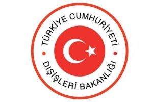 Dışişleri'nden Ankara'daki saldırı a&ccedil;ıklaması