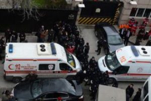 Valilikten canlı bomba a&ccedil;ıklaması