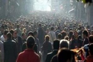 T&uuml;rkiye'nin en &ccedil;ok g&ouml;&ccedil; alan ili hangisi?