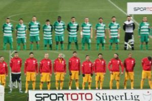 Bursaspor Galatasaray ma&ccedil;ı canlı izle (izle) canlı yayın
