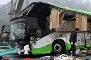 &Ccedil;in'de otob&uuml;s kazası: 18 &ouml;l&uuml;