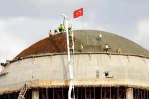 Cami Kubbesinde Korkutan Goruntu Bursada Bugun Bursa Bursa Haber Bursa Haberi Bursa Haberleri Bursa