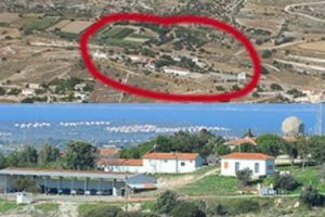 MİT'in derin kulağı ilk kez g&ouml;r&uuml;nt&uuml;lendi
