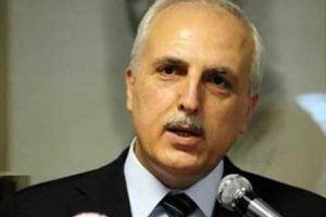 Vali Mutlu'dan Sarai Sierra a&ccedil;ıklaması