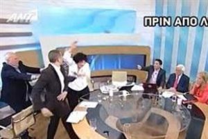 Saldırgan vekilin dokunulmazlığı kaldırıldı