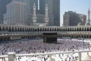 Kabe'ye bu yaptıkları k&uuml;lt&uuml;rel vandalizm