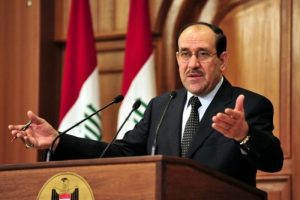 Maliki'nin b&uuml;rosuna silahlı saldırı