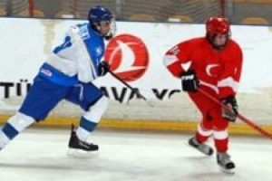 Buz hokeyinde İsrail'den fark yedik