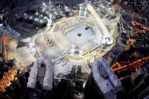 Mekke'de arsa fiyatları dudak u&ccedil;uklattı
