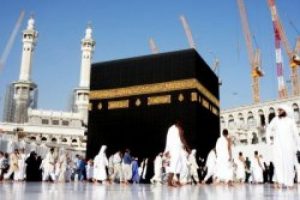 Kabe'ye y&uuml;r&uuml;yen bantlar geliyor