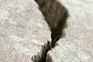 Deprem b&ouml;yle g&ouml;r&uuml;nt&uuml;lendi!