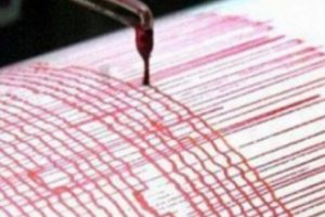 Antep'te korkutan deprem!