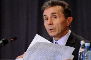 G&uuml;rcistan Başbakanı Bidzina İvanişvili T&uuml;rkiye yolcusu