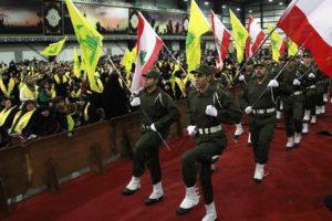 AB'den Hizbullah atağı