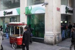 Garanti SMBC ile el sıkıştı