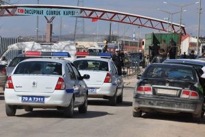 Cilveg&ouml;z&uuml;'ne x-raylı g&uuml;venlik