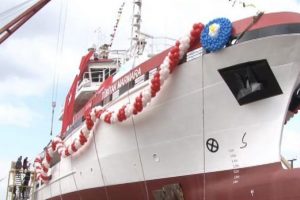 İşte T&Uuml;BİTAK Marmara Araştırma Gemisi