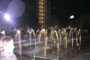 Kosova bağımsızlığını kutladı