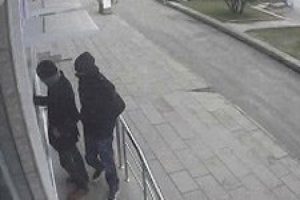 Kameralarla şifre &ccedil;&ouml;z&uuml;p hesapları boşalttılar