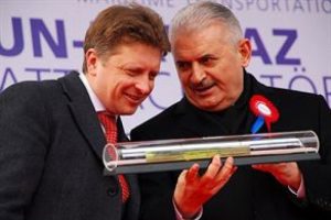 Samsun-Kavkaz Tren Feri Hattı a&ccedil;ıldı