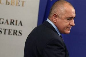 Bulgaristan'da h&uuml;k&uuml;met istifa ediyor &ccedil;&uuml;nk&uuml;...