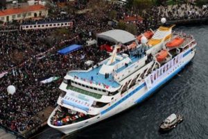 'Mavi Marmara' davası 20 Mayıs'a ertelendi