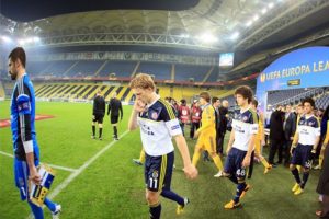 UEFA Avrupa Ligi'nde &ccedil;eyrek finale hangi takımlar gider?