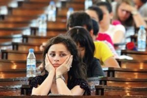 Y&Ouml;K Başkanı'ndan YGS a&ccedil;ıklaması