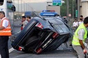 Adatepe'nin &ccedil;ocuklarından 600 bin liralık tazminat davası