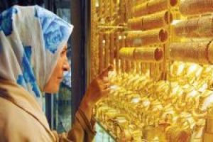 Altın fiyatları bir g&uuml;nde fırladı