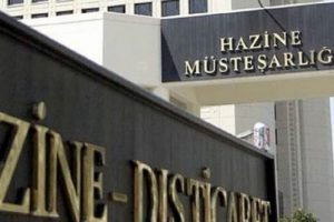 Hazine 12 Mart'ta 5 ihale d&uuml;zenleyecek