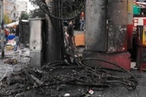 Elektrik trafosu patladı: 1 yaralı