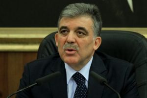 Cumhurbaşkanı G&uuml;l, yeni İn&ouml;n&uuml;'y&uuml; beğendi