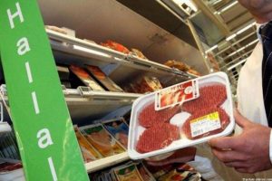 Helal et mercek altında