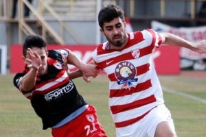 Boluspor-Samsunspor ma&ccedil;ının cezaları a&ccedil;ıklandı