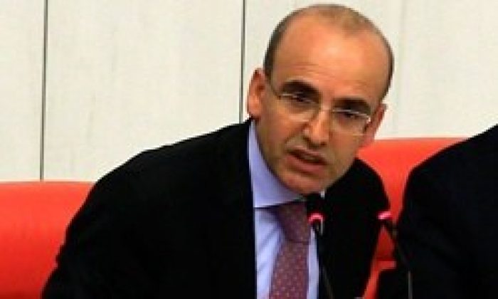 31 milyar liralık 'sanal pazar operasyonu'