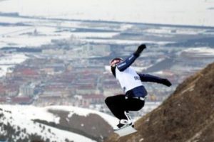 D&uuml;nya Gen&ccedil;ler Snowboard Şampiyonası Paland&ouml;ken'de
