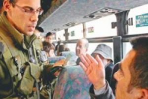 İsrail'den Batı Şeria'da ırk&ccedil;ı otob&uuml;s d&uuml;zenlemesi