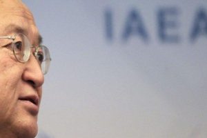 BM'den İran'a denetim &ccedil;ağrısı