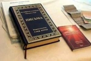 Rusya'da Nur Cemaati'ne bir operasyon daha