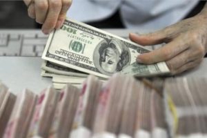 Reel efektif kur 120 sınırında kaldı