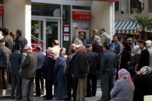 Emekli olanlara fazla ikramiye