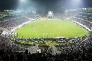 Beşiktaş'tan son İn&ouml;n&uuml; jesti