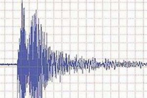 Tayvan'da 5.6 b&uuml;y&uuml;kl&uuml;ğ&uuml;nde deprem