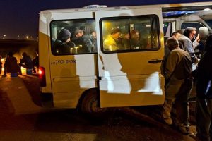 Yolcu otob&uuml;s&uuml; kaza yaptı: 7 yaralı