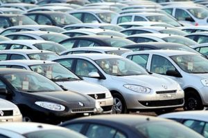 Otomobilini satışa &ccedil;ıkaranlar dikkat!