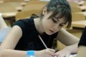 A&Ouml;F &ouml;ğrencileri b&uuml;t&uuml;nleme sınavı istiyor