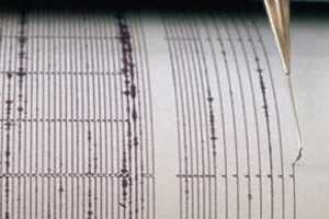 Erzurum'da hafif şiddetli iki deprem