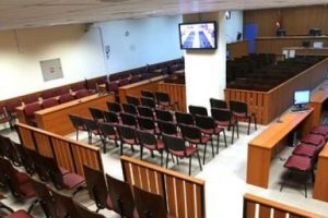 Ergenekon Davası'nda s&uuml;re tartışması