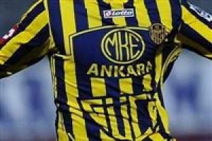 Ankarag&uuml;c&uuml;'nde 5 eski başkana ihra&ccedil; şoku